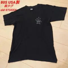 2026年最新】old stussy tシャツ 80sの人気アイテム - メルカリ
