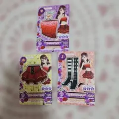 アイカツ紫吹蘭 トレーディングカードセット