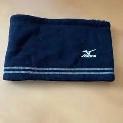 MIZUNO ネックウォーマー ブラック フリース