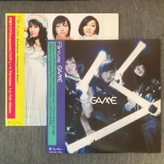 GAME(アナログ) Perfume パフューム 2026年最新】GAME Perfume アナログの人気アイテム - メルカリ