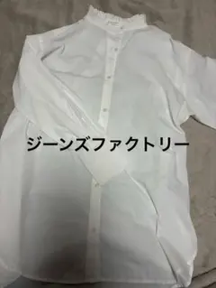 chocol raffine フリル　ブラウスのサムネイル