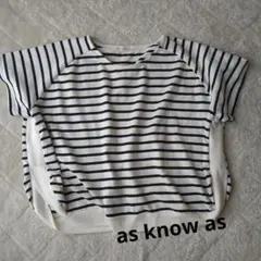 as know as ボーダー 半袖 カットソープルオーバーのサムネイル