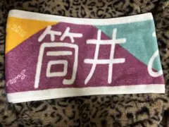 筒井あやめ マフラータオル