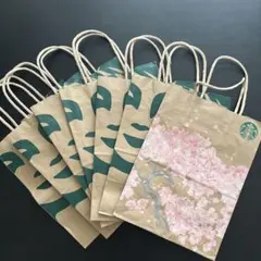 Starbucks袋　7枚セット❤️
