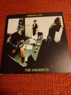 2026年最新】sherbets siberiaの人気アイテム - メルカリ