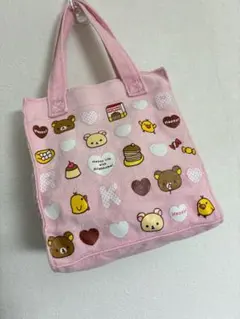 レア　リラックマ　コリラックマ　トートバッグ