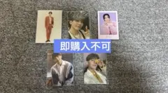 ジョンハン トレカ ¥300〜