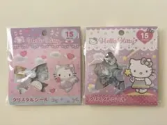 【正規品】おはじきシール　クリスタルシール　サンリオ　キティ