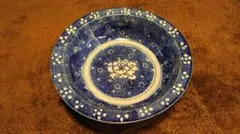 Item thumbnail for item dd7fc5b3-0af7-49c5-ba64-ab71648dc691