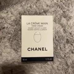 CHANEL LA CRÈME MAIN ハンドクリーム 50ml 新品未使用 - メルカリ