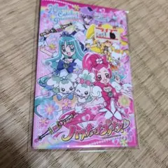 Item thumbnail for item 5d532e1a-35e8-42ef-9de8-fd754a4c8f42