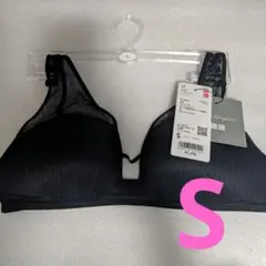 ユニクロ　マメクロゴウチ　ワイヤレスブラ　メッシュ　S　ブラック