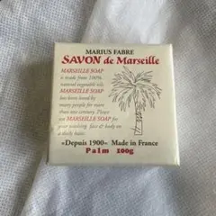 マルセイユ石鹸マリウス