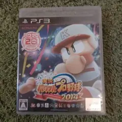 実況パワフルプロ野球2014