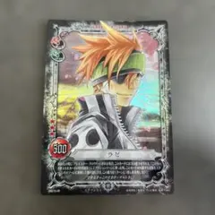 D.Gray-man】TCG第11弾 11013-CR ラビ - メルカリ