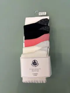 PETIT BATEAU ☆新品☆ 5点セット靴下6-12m