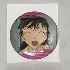 名探偵コナン　毛利蘭　トレーディング缶バッジ