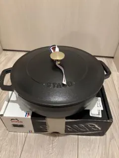 c*y様 Staub Hexagon 多機能ソテーパン c*y様 Staub Hexagon 多機能ソテーパン - メルカリ
