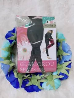 【グラマラスパッツ】(多機能型・オールインワン加圧インナー) Lサイズ