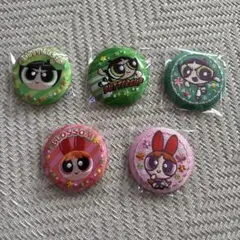 パワーパフガールズ 缶バッジ 5個セット