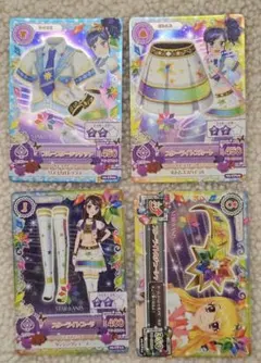 2026年最新】アイカツカード セットの人気アイテム - メルカリ