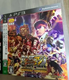 ソフトパッケージ包装紙スーパーストリートファイターIVアーケードエディション P