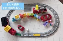 レゴデュプロ　ペッパピッグ　キミが車掌さん　大量　まとめ