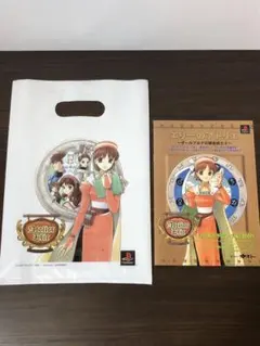 Item thumbnail for item 7bf77530-f2af-4c54-8be2-916959ac5acf