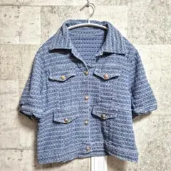 ツイード調 半袖ジャケット ゴールドボタン ブルー系 コンパクト