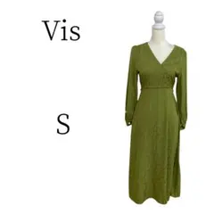 ★美品 Vis ビス 緑 ロング カットソーワンピース S