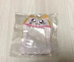 とっとこハム太郎 ぬいぐるみミニフォトキーホルダー マフラーちゃん