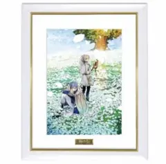 葬送のフリーレン 複製原画第七弾 「花畑」 山田鐘人 アベツカサのサムネイル