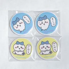 ちいかわ 缶バッジ ハチワレ ちいかわのなかまたち編