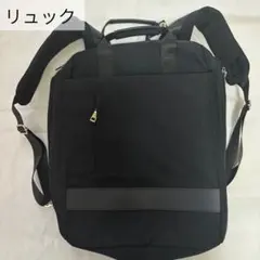 リュック　黒