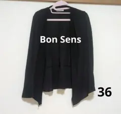 Bon Sens 黒カーディガン ペプラム 透け感あり 冷房対策にのサムネイル