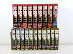 2025年最新】ビーバップハイスクール 全巻の人気アイテム - メルカリ