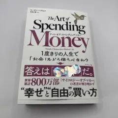 Item thumbnail for item 5fa65420-bd24-4f22-8d6e-59338725fc00