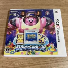星のカービィ ロボボプラネットのサムネイル