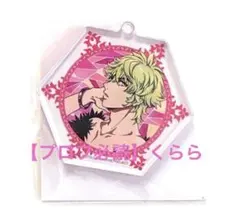 2026年最新】日向大和の人気アイテム - メルカリ