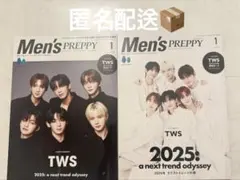 しろくま様 リクエスト 2点 まとめ商品