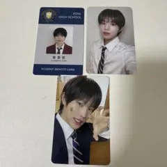 POW ジョンビン　トレカ 2025年最新】POW ヒョンビン トレカの人気アイテム - メルカリ