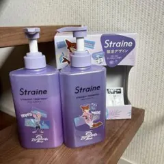 Straine ストレートシャンプー・トリートメントセット