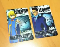 Item thumbnail for item 4702a65e-7f2e-4bec-a571-3268d9a445a5