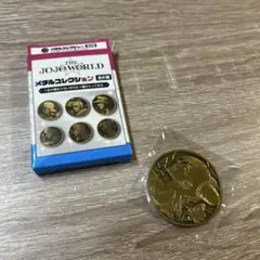 ジョジョワールド　メダルコレクション　空条徐倫