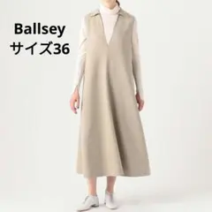 ボールジィ プレーンダブルフェイス スキッパーカラーワンピース 36