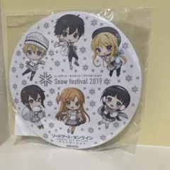 SAO セガコラボカフェ限定缶バッジ ユナ - メルカリ