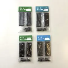 Item thumbnail for item 23713a44-b283-48e4-9109-d4e2e605391e