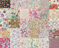 専用リバティタナローン　ハギレ　パッチワーク用　約6センチ角，5センチ角おまとめ