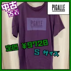 PIGALLE ボックスロゴ Tシャツ box logo ピガール パープルのサムネイル