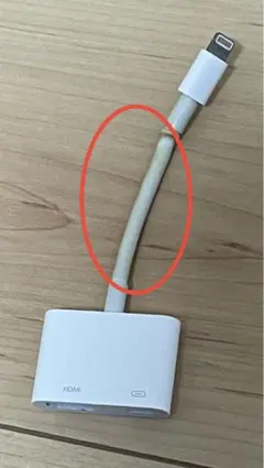 【新品・未使用】Apple Lightning Digital 2025年最新】lightning avアダプタの人気アイテム - メルカリ